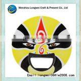 Beijing Operal Stainless Steel Bottle Opener/beer Bottle Opener/fridge Magnet Bottle Opener