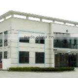 Yiwu Jujin Packing Co., Ltd. company overview - view 1 thumbnail