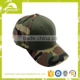 Wholesale 6 Panel Camo Baseball Hat/Custom Baseball Cap                        
                                                Quality Choice