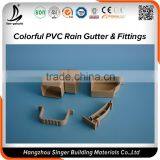 Hangzhou Factory PVC Rain Gutter, Plastic Material 5.2 Inch Rectangular Gutter thumbnail-2