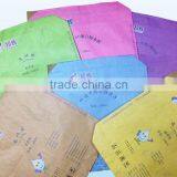 Kraft Paper Sack/kraft Paper Bag thumbnail-1