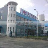 Sanmen Fuwei Rubber Belt Manufacturing Co., Ltd. company overview - view 1 thumbnail