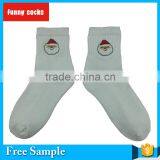 Wholesale Custom Logo Sport Socks Custom Logo Socks thumbnail-6