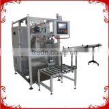 Automatic High Speed Tea Box/carton Packing Machine
