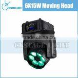 6X15W Led Moving Head Stage Beam Light thumbnail-1