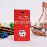 Leather Case for IPhone 5 Case (GF-IP5-09) thumbnail-1