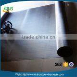 60 Micron Food Grade UNS S43000 Stainless Steel Wire Cloth for Sugar Factory thumbnail-6
