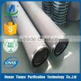 Gas Turbine Intake Air Filter Element