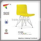 2014 Modern Design PP Plastic Chair Supplier in China thumbnail-2