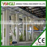 CE Certification High Efficiency New Condition Animal Feed Processing Machine thumbnail-2
