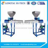 Glass Raw Material Dry Powder Feeding Machine thumbnail-2