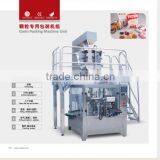 Nuts Rotary Premade Pouch Packing Machine thumbnail-2