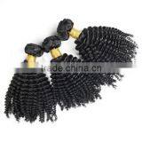Soft And Luster 20 Inches Mogolian For Black Women Natural Wave Hair Weaving Grade 8A Malaysian thumbnail-2