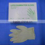 Medical Latex Examination Gloves, Powdered or Powder Free thumbnail-1