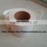 Flexible White Opaque PVC Plastic Curtain Roll thumbnail-2