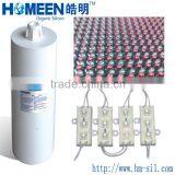 Two Components Water-proof Potting Silicone Sealants For LED / LED Display