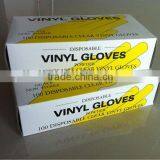 Cheap Examination Disposable Vinyl Gloves thumbnail-1