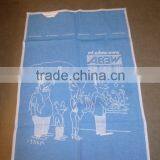 Kitchen Towels thumbnail-5