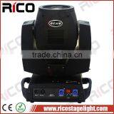 Light for Discos 16 Channel 7R 230w Sharpy Moving Head Beam Light thumbnail-2