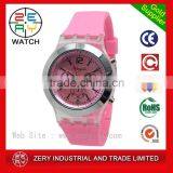 Custom Logo Printed Retro Watch, Silicone Strap Retro Watch R0663 thumbnail-4