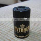 Twist off Bottle Cap