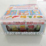 Super Market Soft Fruit Candy thumbnail-2