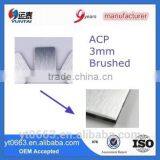 Construction Material Aluminum Composite Panel thumbnail-1