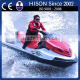Hison Low Maintenance Flysuit Motorboat
