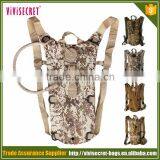 China Manufacture Custom Waterproof Large Hydration Bladder Water Bag thumbnail-5