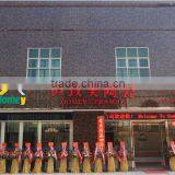 Foshan Homey Ceramics Co., Ltd. company overview - view 1 thumbnail