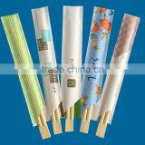Best Sale Bamboo Chopsticks-30packing thumbnail-3