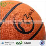 Zhensheng Basketball Ball Size thumbnail-4