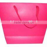 Recycle Paper Bag thumbnail-1