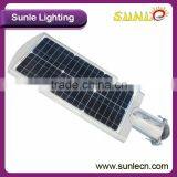 Cheap Aluminum Housing Outdoor All in One Led Solar Street Light thumbnail-1