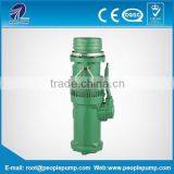 High Flow Rate QY Series Oil-filled Submersible Water Pump thumbnail-1