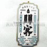 2015 Ricon Metal Crafts Metal Costom Craftmetal Fashion Label for Metal Plate thumbnail-6