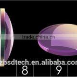 3d Movies Self-developed VR Headmounted Display Virtual Reality thumbnail-5