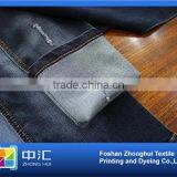 B792 10.7oz 52%cotton,46%viscose,2%spandex Denim Fabric thumbnail-1