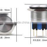 NEW Product 22mm Anti-vandal Push Button Switches thumbnail-2