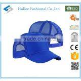 HL3170 Plastic Snap Baseball Caps Mesh Trucker Baseball Cap