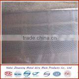 Anping Metal Punching Net Sheet thumbnail-3
