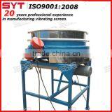 Xinxiang Sanyuantang Wheat Flour Vibrating Screen thumbnail-3