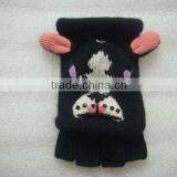 Standard Knitting Gloves thumbnail-1