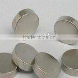 Sintered Round NdFeB Magnet thumbnail-2