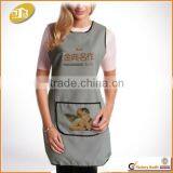 One Pocket Printed Apron Patterns