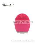 Bsonic Led Light Rechargable Electric Silicone Facial Cleansing Brush thumbnail-4