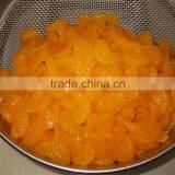Hot Sale Sweet in Syrup Broken Canned Fruit Mandarin Orange Segments thumbnail-1