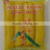 Seasoned Sushi Products--kanpyo, Mushroom, Gomokunomoto , Radish ... thumbnail-3