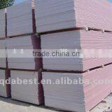 Partition Wall thumbnail-5