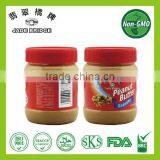 All Specification for Peanut Butter Low Price thumbnail-4